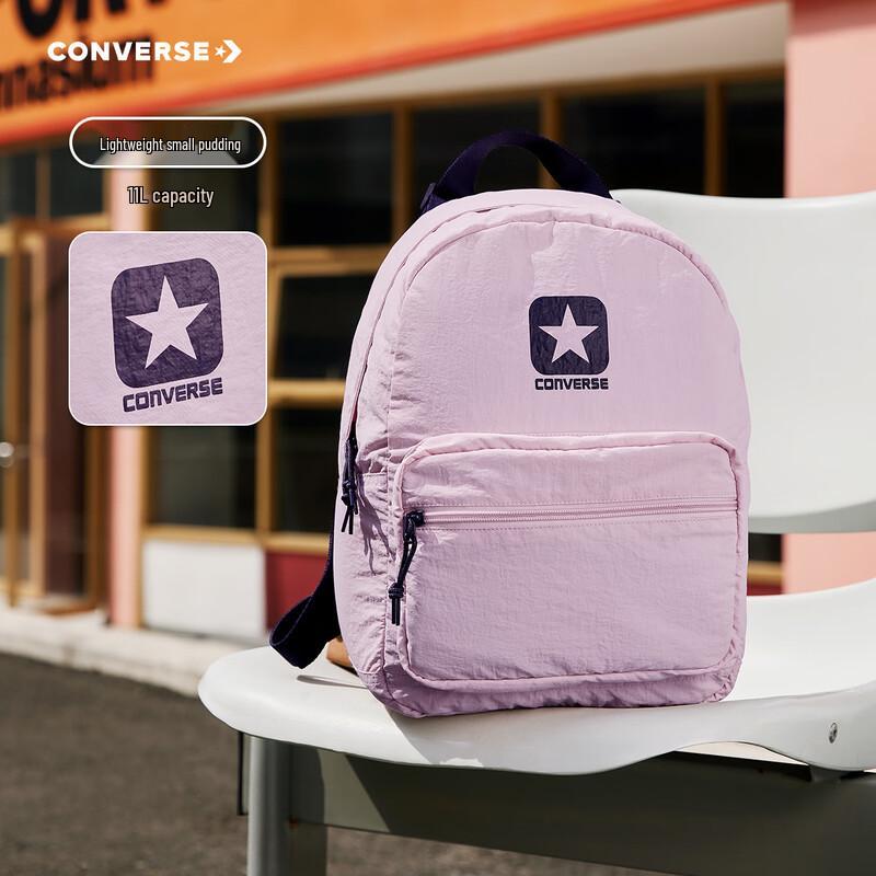 Converse Детский повседневный рюкзак