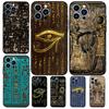 Священный Глаз Гора Египет Фреска Чехол Для Samsung Galaxy S25 Ultra S20 S21 S22 S23 Plus S24 Ultra S9 S10 S25 FE Чехол Coque
