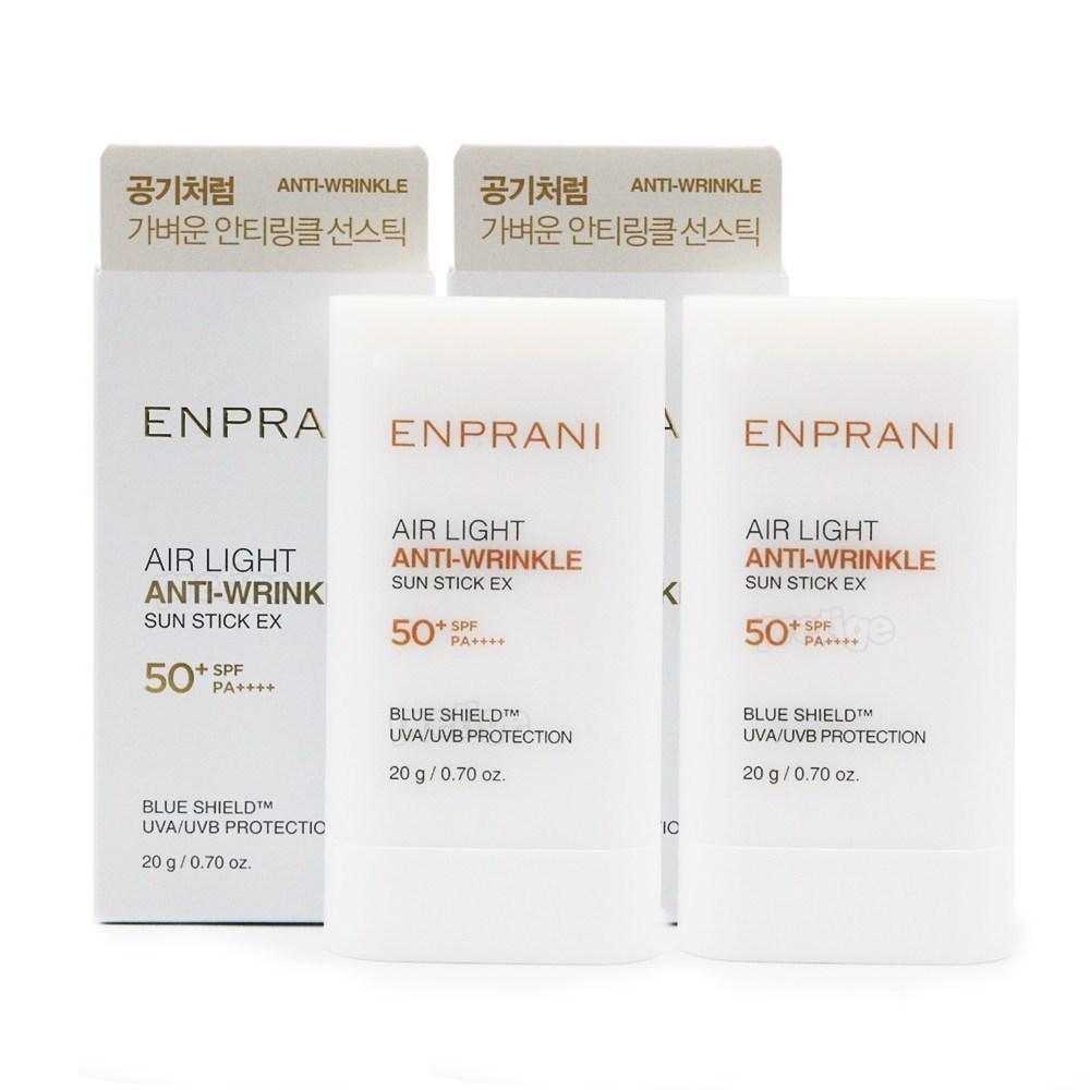 ENPRANI Air Light Sun Stick EX 20g+20g, 20g, 2 Units