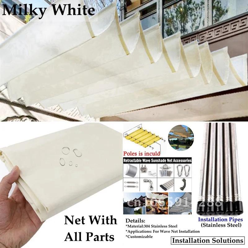 2.5x3m~3x6m Waterproof Retractable Telescopic Wave Sun Shade Rainproof Sliding Garden Pergolas Canopy Home Net Gazebo