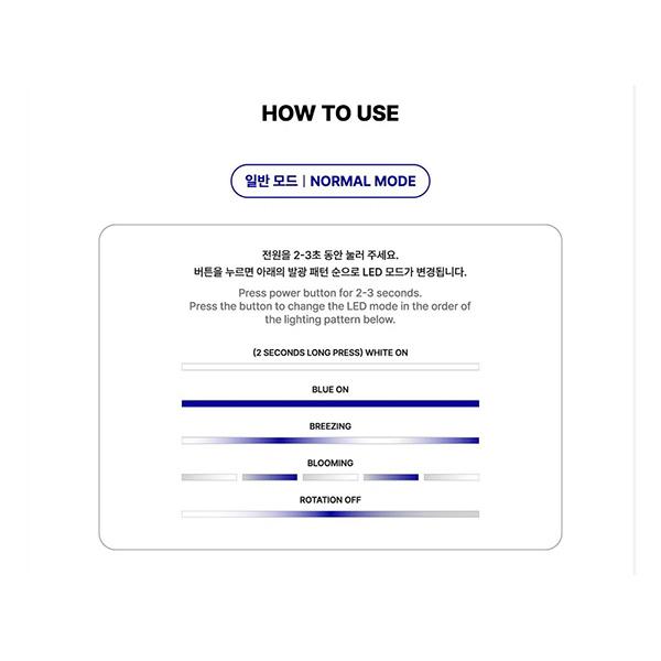 ZEROBASEONE Официальная световая палочка (ZB1)
