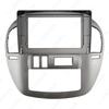 Dongfeng Fengxing Lingzhi M3 2008-2014 Android 10.1" GPS Navigation Frame - Left Titanium