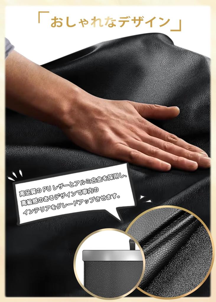 Автомобильный мусорный бак, тонкий, на заднее сиденье, крючок, подвесной, из искусственной кожи, мусорный контейнер, автомобильный, водонепроницаемый, опускающийся, стильный, магнитный, автомобильные принадлежности, удобный, черный