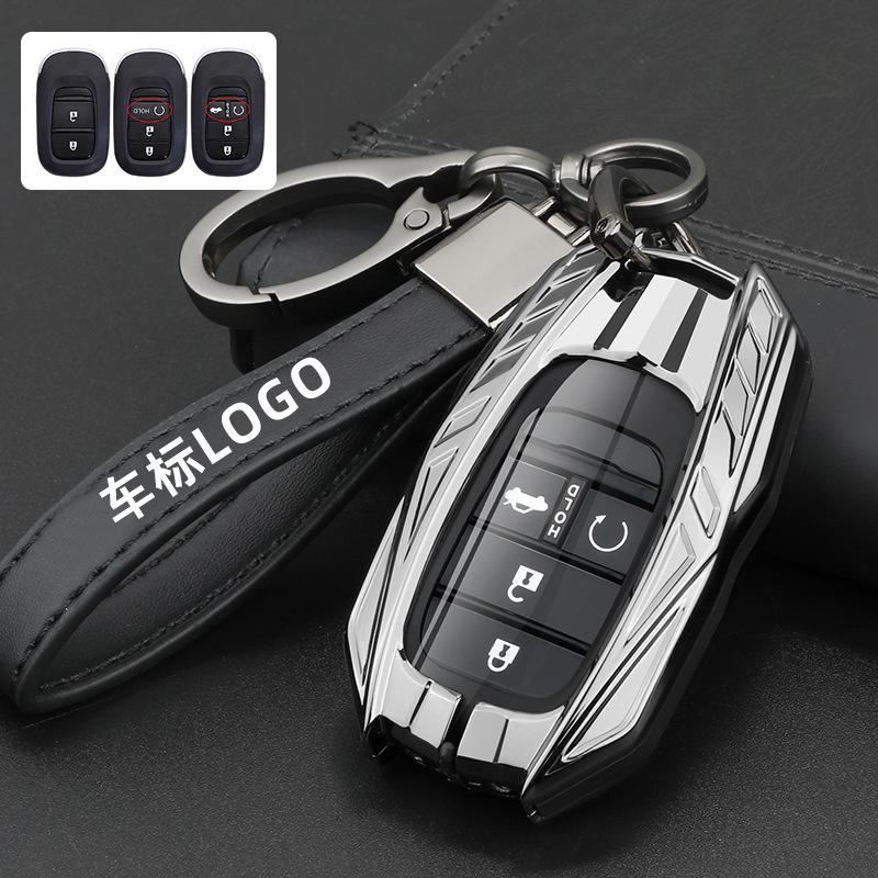 Ключница Ruiteng для Honda CRV 2025, Civic, XR-V, Accord, Haoying, Binzhi, Xingge, Guandao