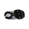 New Balance Белые детские кроссовки из керамогранита 530 Bungee IZ530RD