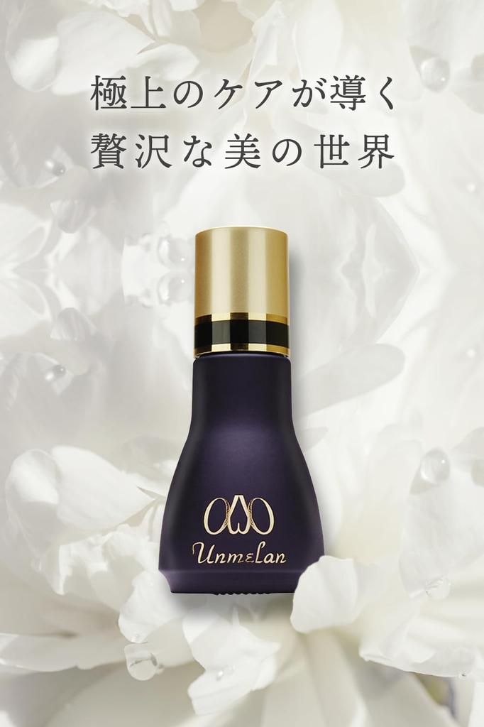 Эмульсия Kureru Ammelan B 30 мл 310007 out Высоко увлажняющий квазипрепарат [Приносит красоту] увлажняющий, упругий, глянцевый, нежный, насыщенный, нелипкий,