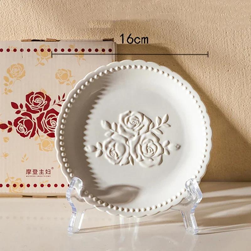 Легкая роскошная рельефная керамическая тарелка, высококачественные французские тарелки для пасты, бытовая тарелка для десерта к чаю, изысканная столовая посуда