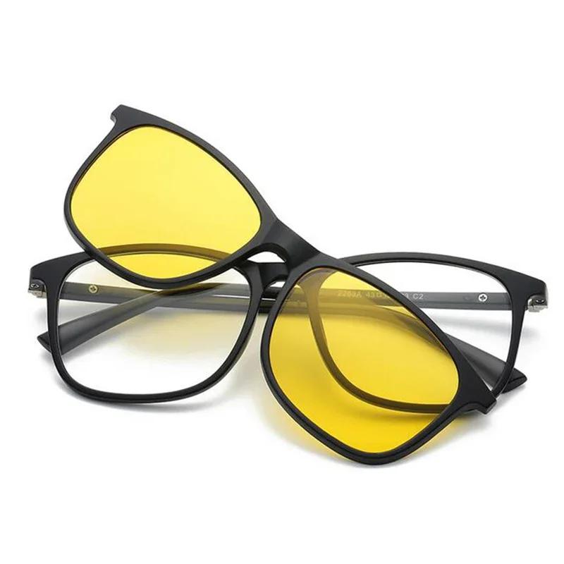 5 Clips 2263 Sunglasses Male Glasses Myopia Glasses 0 -1.0 -2.0 -2.5 -3.0 -3.5 -4.0 To -6.0