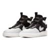 New Nike Air Force 1 Utility Mid Orca GS AQ3693-100