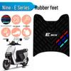 Резиновые подножки для электросамоката Ninebot E Series: Совместим с моделями E80c, E90, E100, E125, E200p.