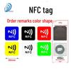 Huawei NFC Метка для защиты от металла: Высокочастотная RFID-наклейка NTAG213 для передачи в одно касание.