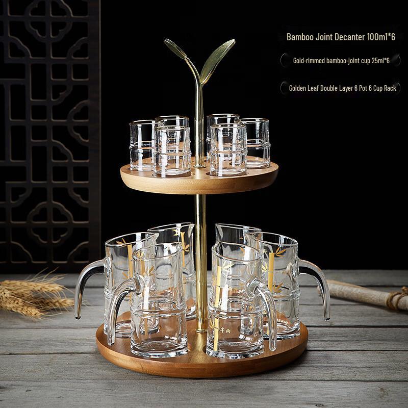 Набор: Декантер и рюмки для байцзю Shijin Gold Bamboo Knot