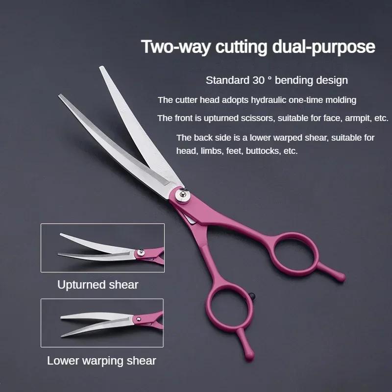 7-дюймовые ножницы для стрижки волос из нержавеющей стали, парикмахерские ножницы, филировочные ножницы, профессиональный инструмент для салонной укладки