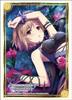 Bushiroad Sleeve Collection High Grade The Idolmaster Cinderella Girls Night One Flower Vol.4546 "Aiba Yumi" Ver.