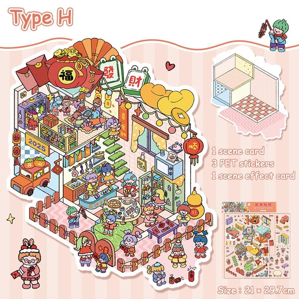 3D Стикеры с пейзажами DIY Визуальные складывающиеся стикеры Новая миниатюрная сцена 3D стикеры