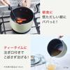 Ковш Tefal 16 см 2,6 л, только для газовой плиты, без ПФОА и других вредных веществ, "OptiSpace Multi-Pot Индиго синий" B97539