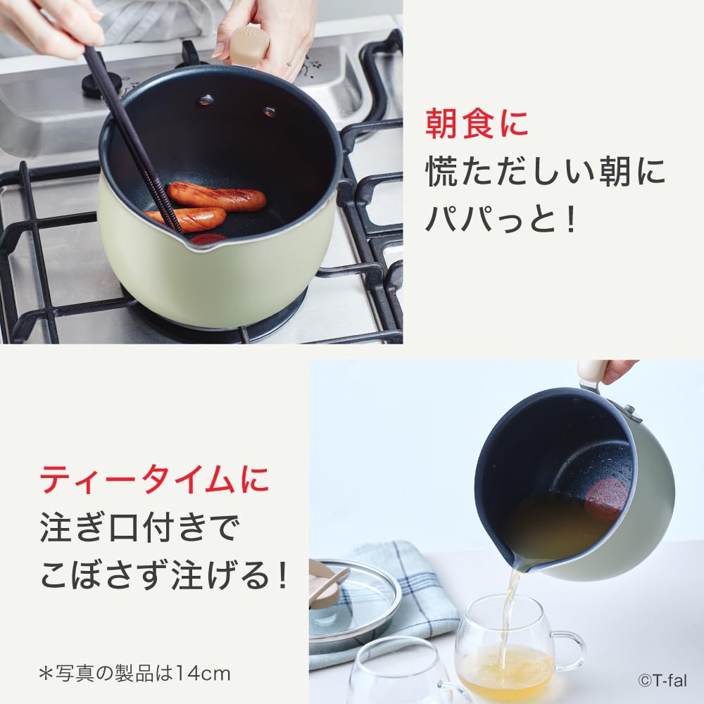 Ковш Tefal 16 см 2,6 л, только для газовой плиты, без ПФОА и других вредных веществ, "OptiSpace Multi-Pot Индиго синий" B97539