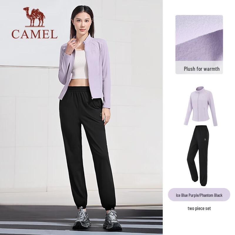 Camel Женский облегающий спортивный костюм на флисовой подкладке