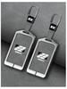 Крышка ключа NFC для мотоцикла ZEEHO AE8 - Металлическая оболочка с застежкой