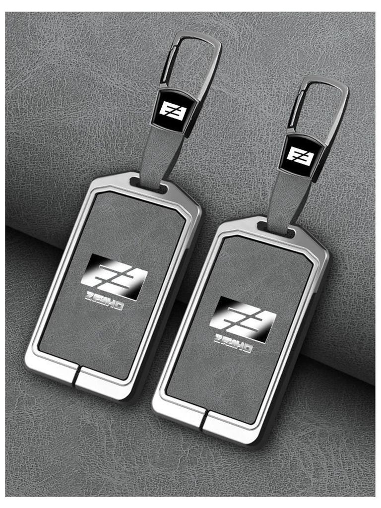 Крышка ключа NFC для мотоцикла ZEEHO AE8 - Металлическая оболочка с застежкой
