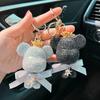 Модная полноалмазная корона свирепый медведь брелок креативный бант милая кукла автомобильный брелок изысканный подарок