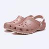 Crocs Classic Glitter Clog Quartz  205942 6wv