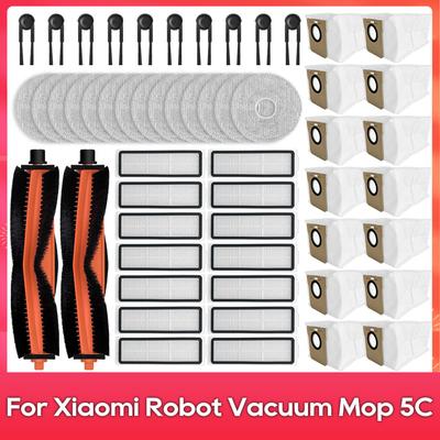Подходит для ( Xiaomi Робот-пылесос с функцией влажной уборки 5C / OV42CN ) Основная боковая щетка фильтр швабра пылесборник деталь аксессуары для робота-пылесоса