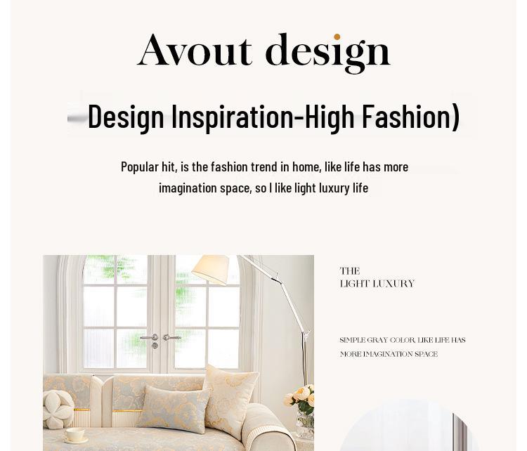 2025 Универсальная шенилловая подушка для дивана - Нескользящая, Четыре сезона, Высококачественный чехол для диванов прямой расстановки