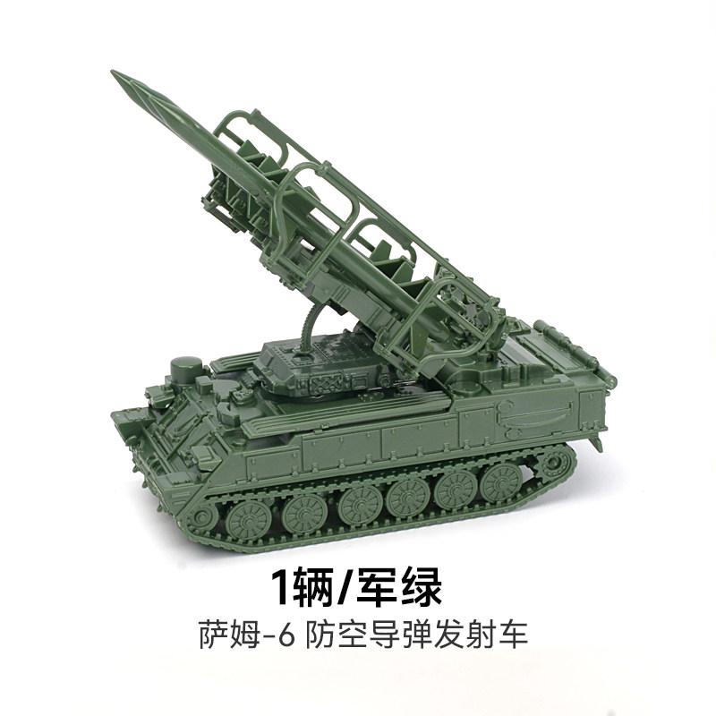 1/72 Зенитный ракетный комплекс «Кентавр» ЗРК «Тор» 4D Сборная модель-симулятор Без клея