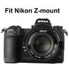 Meike 85mm Macro Manual Focus for Nikon Z Mount for Nikon Z F2.8 APS-C