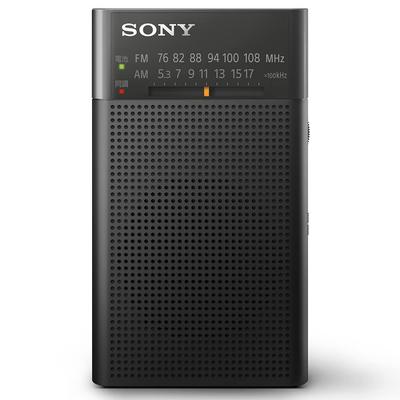 Sony Удобное портативное радио FM-совместимое с настройкой черное BC ICF-P27 FM/AM/широкое вертикальное/длинное/электрическое ICF-P27