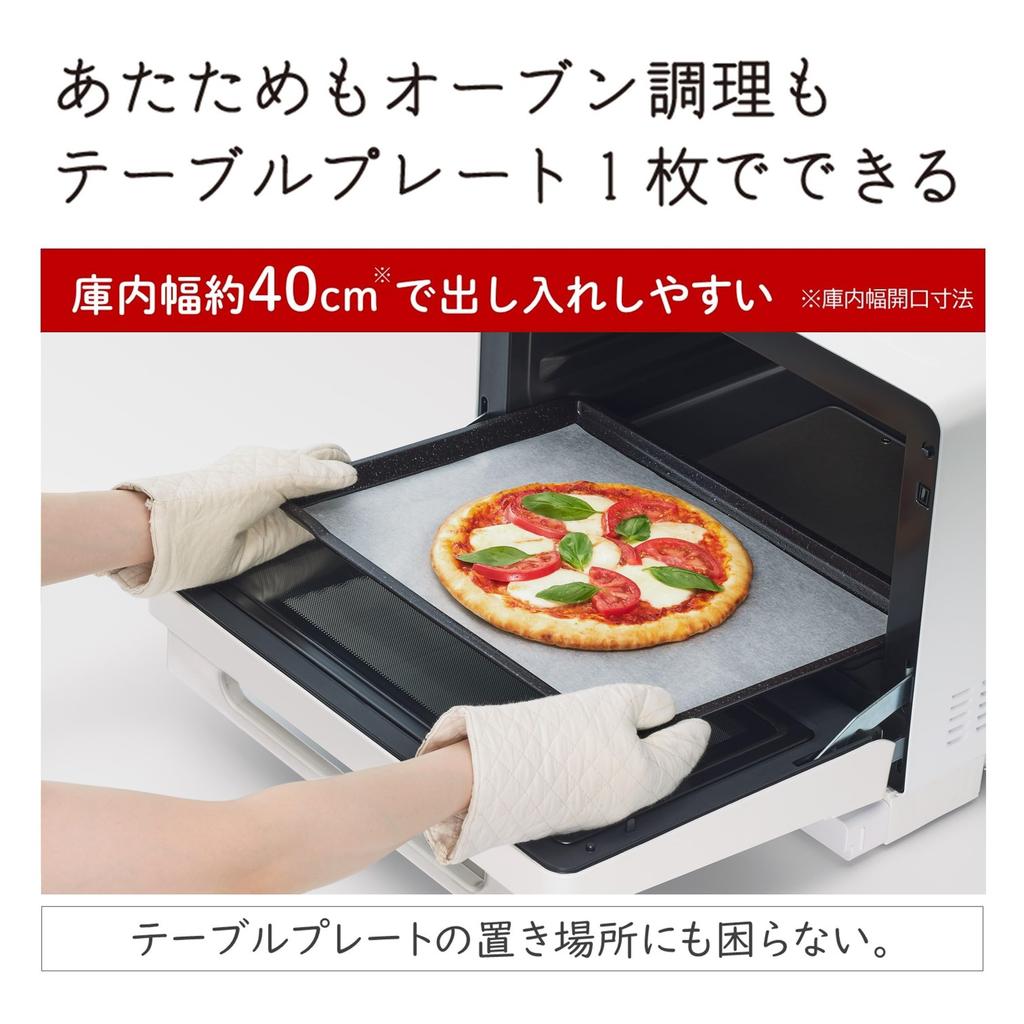 Микроволновая печь Hitachi Healthy Chef 31L K Black Тип бойлера Перегретый пар Датчик веса 1-ступенчатая широкая духовка Микроволновая печь Плоская Новая жизнь Жизнь в одиночестве 1