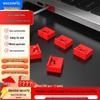 Комплект заглушек для блокировки безопасности USB-портов