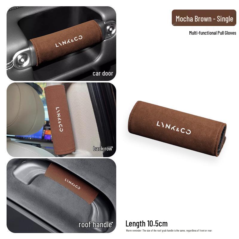 Lynk & Co 01/02/03/05/06/09 Потолок Замшевая Накладка на Подлокотник