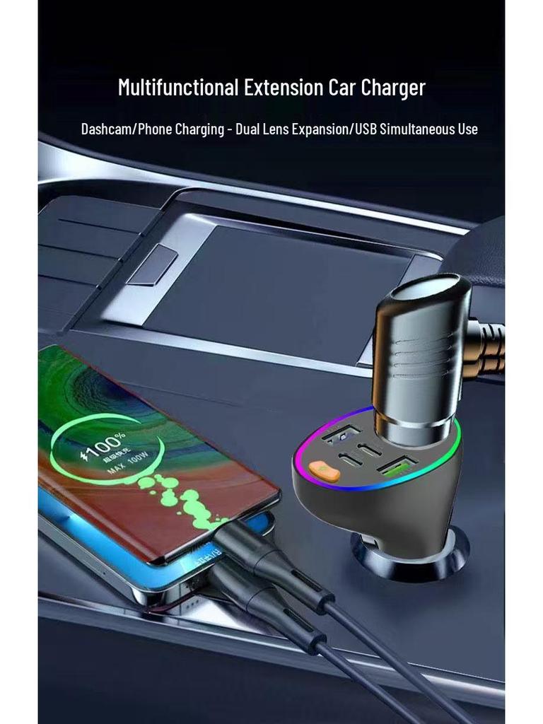 Умное USB-автомобильное зарядное устройство с цифровым дисплеем и подсветкой
