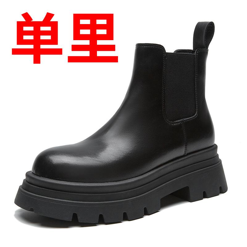 Женские осенне-зимние бархатные ботинки из толстой коровьей кожи на толстой подошве, женские 2025 новые ботинки-чулки с коротким голенищем и толстым каблуком