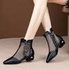 Women's Rhinestone Flat Sandals Summer New Fashion Pointy Hollow Mesh Boots Thick Heel Cool Boots