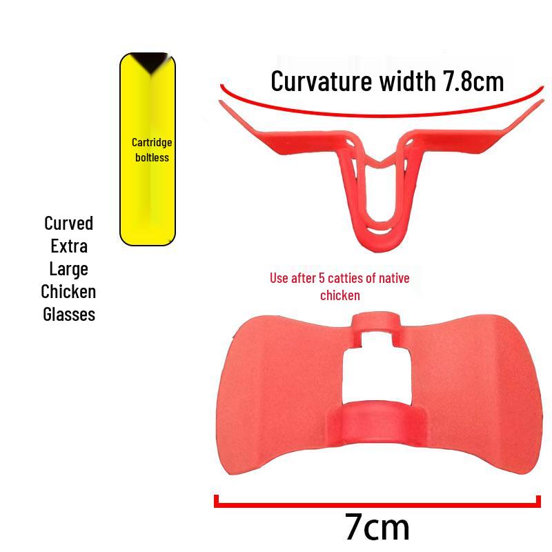 Novelty Chicken Glasses - No-Pin Design for Roosters, Large Quantity Discounts