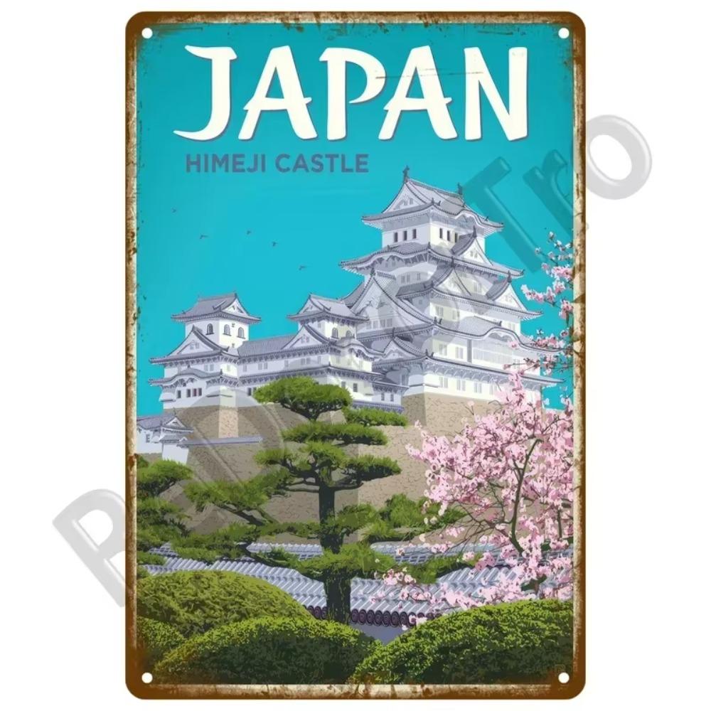 1PC Transform Your Space This Summer: 1PC Exquisite Vintage Metal Plaque, Perfect for Coastal Decor In Homes, Beach Bars & More