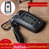 Rolls-Royce Style Cowhide Key Bag for Remote Control Modification