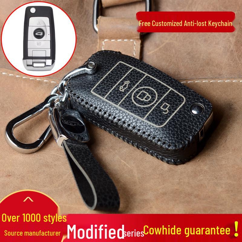 Rolls-Royce Style Cowhide Key Bag for Remote Control Modification