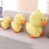 Warm Child Soothing Toy Birthday Gift Little Yellow Duck Doll Stuffed Toys Toy Doll Plush Toys