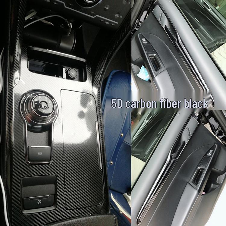 13-18 Mondeo Наклейка на интерьер из углеродного волокна для рычага переключения передач и консоли