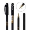 Deli S105 0.5mm Full Needle Tip Gel Pen