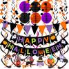 Halloween Birthday Party Decorations, Ghost Festival Spiral Pendant, Flag Honeycomb Ball Background Wall Decoration