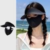 Солнцезащитная маска Yousheng Ice Silk с дышащими отверстиями, солнцезащитная шляпа с широкими полями, застегивающаяся лента, защитная маска для лица