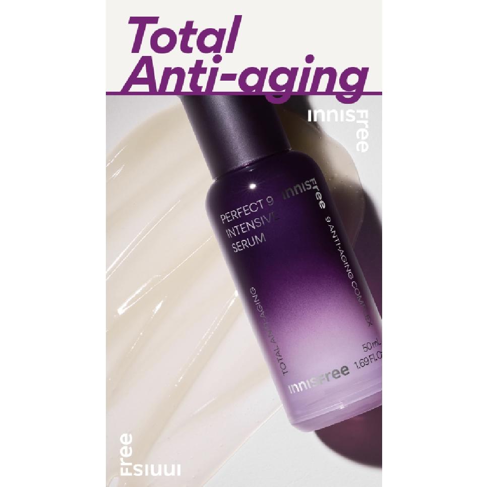 Innisfree Perfect 9 Интенсивная сыворотка 50 мл