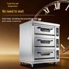 Yingtang Commercial Smart Baking Oven