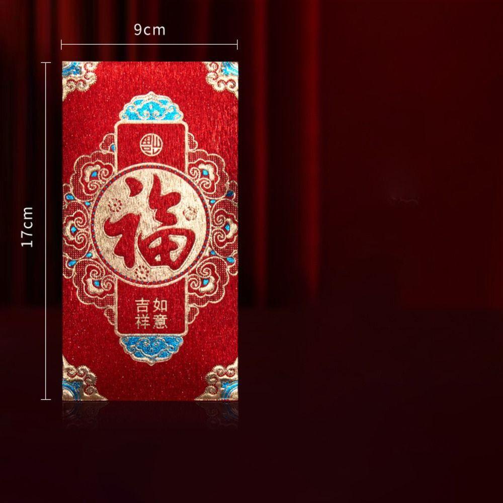 6 шт. Мультяшные счастливые денежные мешочки, милые добрые благословения, красный пакет, подарочный пакет на год Дракона, свадьба