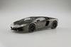 Aoshima Bunka Kyozai Серия Суперкары Lamborghini Aventador Пластиковая модель (АОСИМА) 1/24 '11